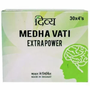 Patanjali Divya Medha Vati Extra Power - 120 tabs - Pack of 1